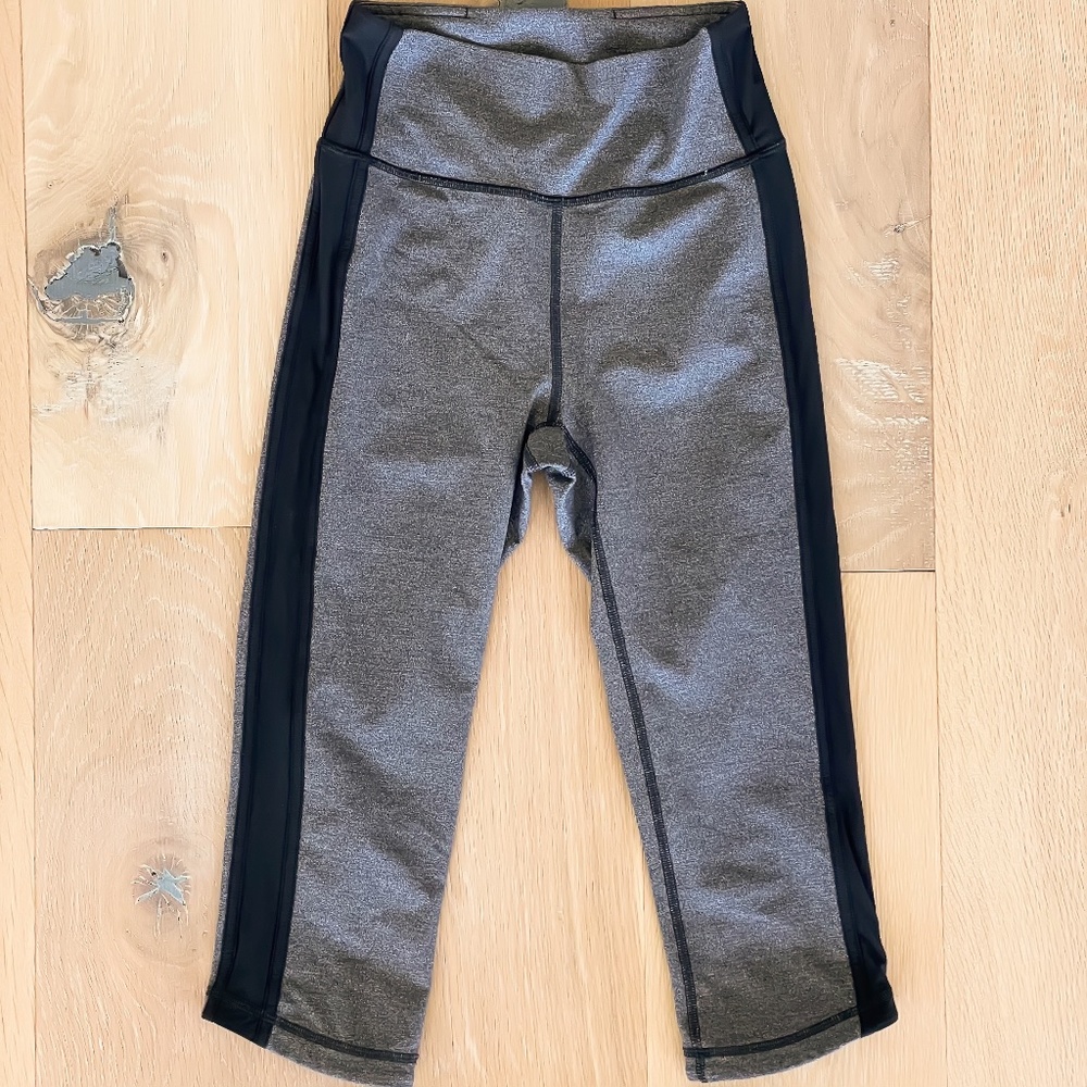 Lululemon 17" high-rise Legging